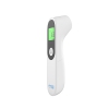 Medical Infrared Thermometer - KV-17