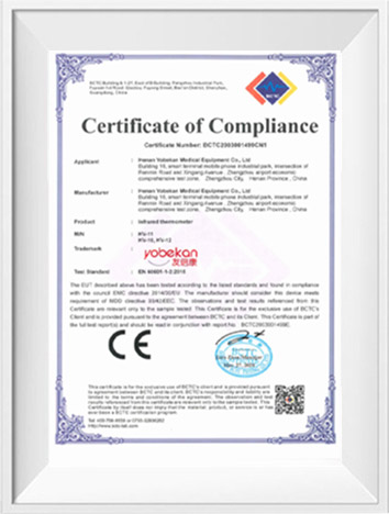 CE Certified