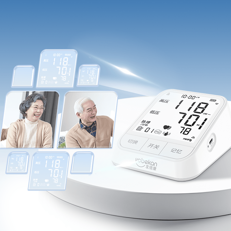 双人记忆共198组