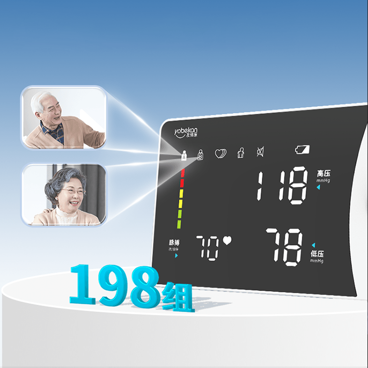 双人记忆共198组