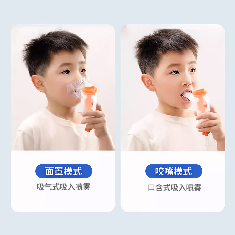材质安全