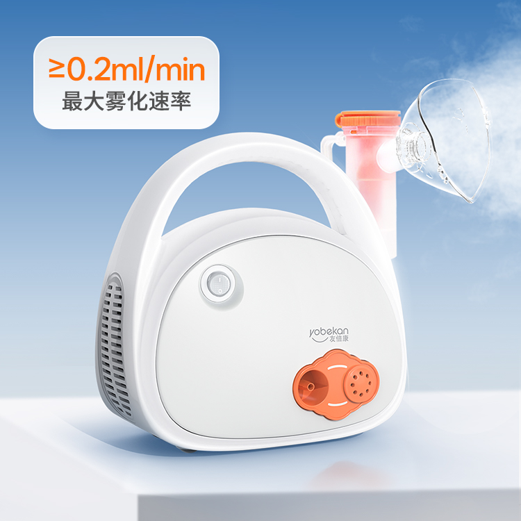 雾量柔和不呛喉
