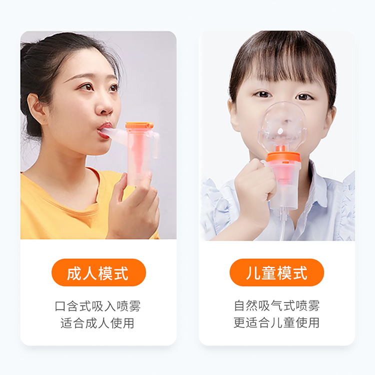 材质安全