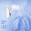 超声波雾化器 KE-W01