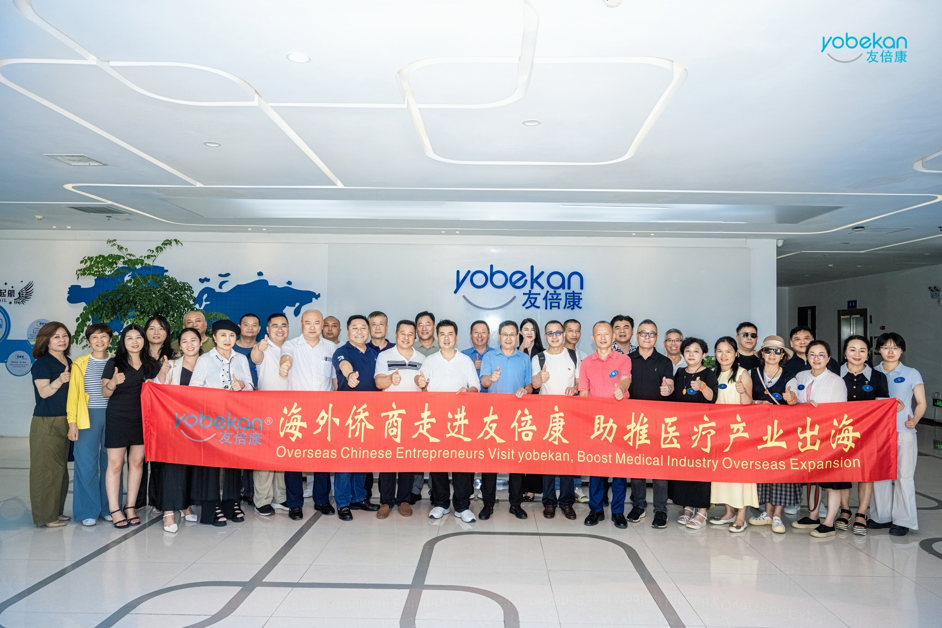 微信图片_20260716125747_103_3123 微信图片_20260716125747_103_3123