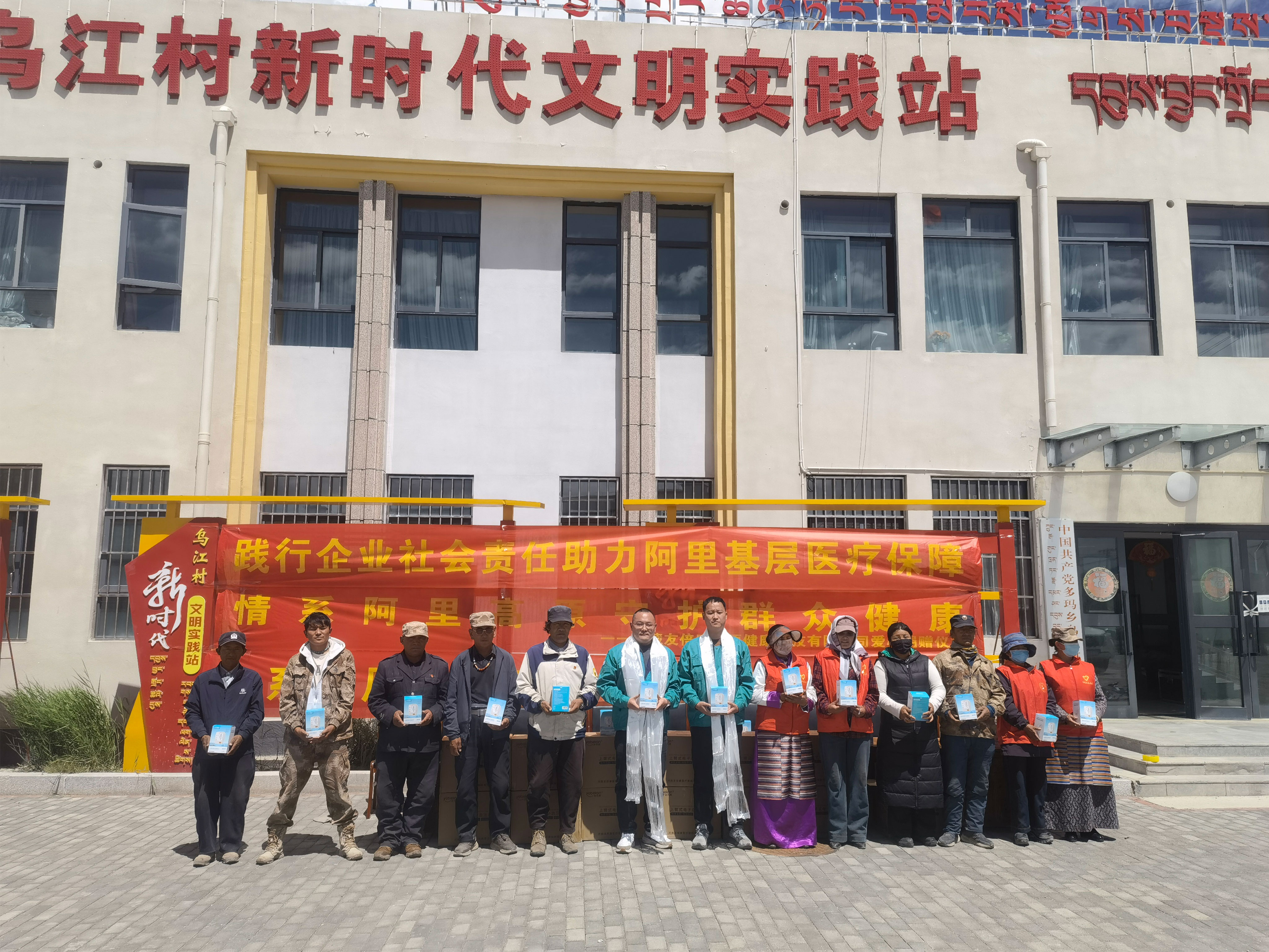 图层 0 图层 0